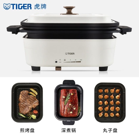 Bếp lẩu nướng Tiger CRL A30W 2.6L