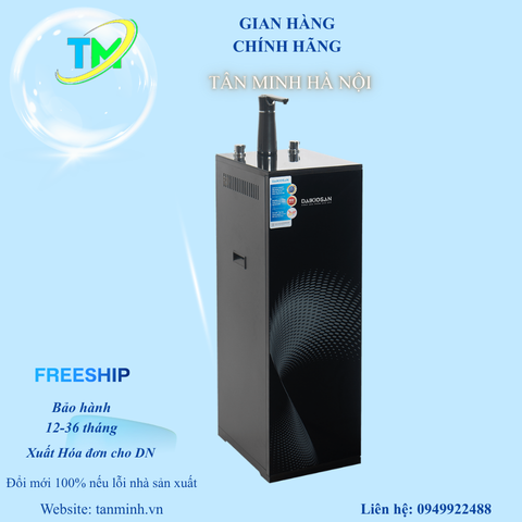 Máy lọc nước RO 2 chức năng Daikiosan DN2020