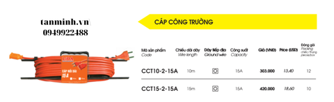 Cáp điện nối dài loại 10 mét Lioa CCT10-2-15A