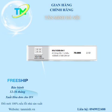 4 Công tắc 1 chiều - E18S12M x4