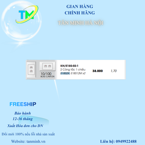 2 Công tắc 1 chiều -  E18S12M x2