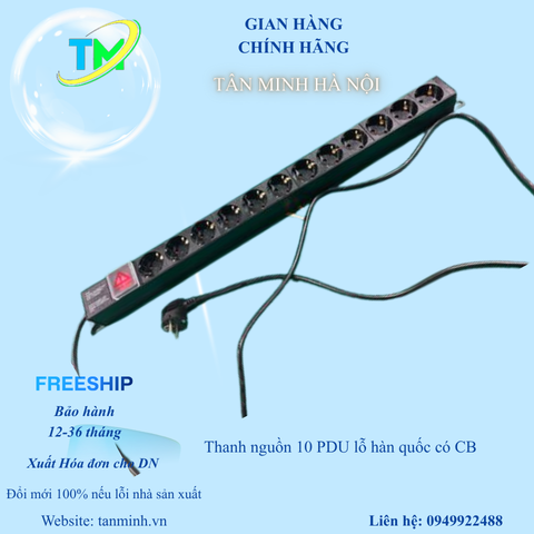Ổ cắm PDU 12 lỗ Hàn Quốc