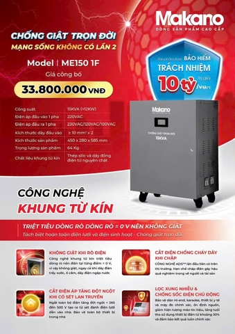 Máy chống giật Makano ME150 1F