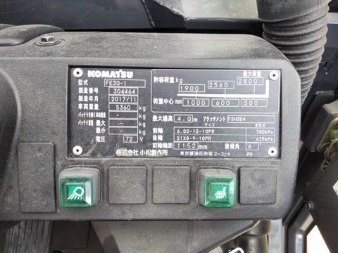 Xe Nâng Điện 3 Tấn Kẹp Cuộn Tròn Komatsu 2017 – Nâng Cao 4m | Giá Tốt