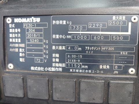 Xe Nâng Điện 3 Tấn Cũ Komatsu FE30-1 Sản xuất 2018