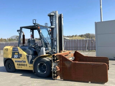 Xe Nâng 5 Tấn Komatsu Đã Qua Sử Dụng - Model FH50-1 (Sản Xuất: 12/2013)