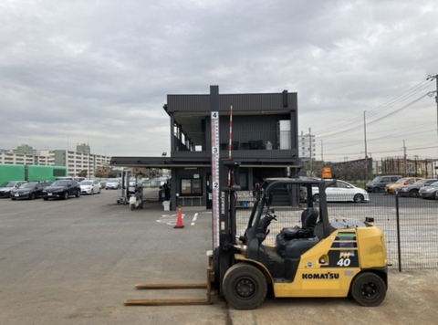 Xe Nâng Komatsu 4 Tấn: Model FH40-2 Sản Xuất Năm 2018
