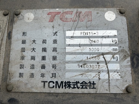 Xe Nâng Cũ 11.5 Tấn Hãng TCM FD115-3