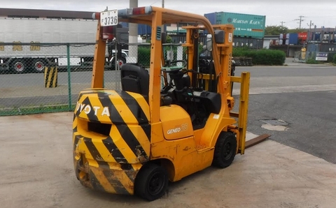 Xe Nâng Hàng 2,5 tấn Toyota SIDE-SHIF
