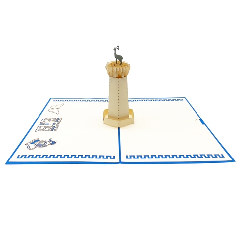 Rhodes Greece Pop Up Card