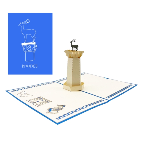 Rhodes Greece Pop Up Card