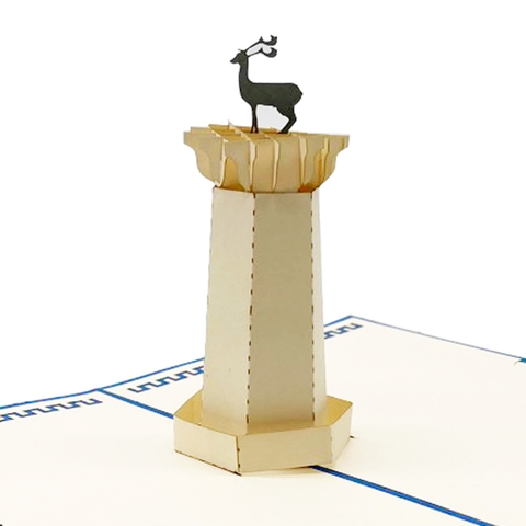 Rhodes Greece Pop Up Card