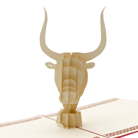 Minotaur Greece Pop Up Card