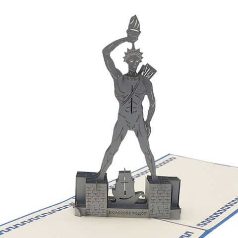 Clossus Rhodes Greece Pop Up Card