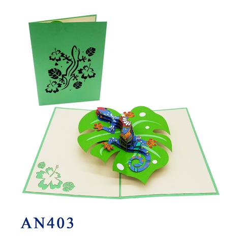 Lizard Pop Up Card