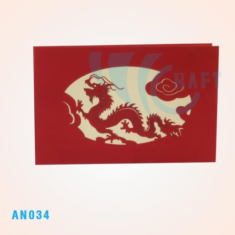 Dragon 3D Pop Up Card