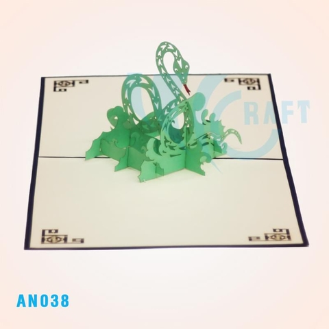 Snake Pop Up Card