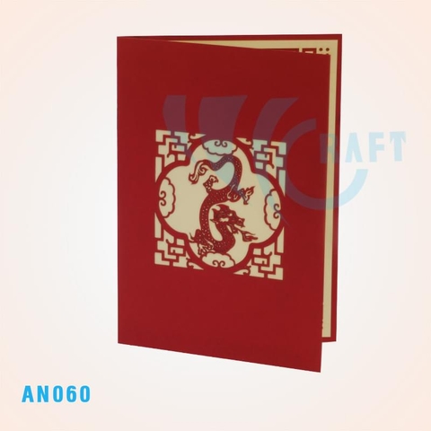 Dragon Pop Up Card 3