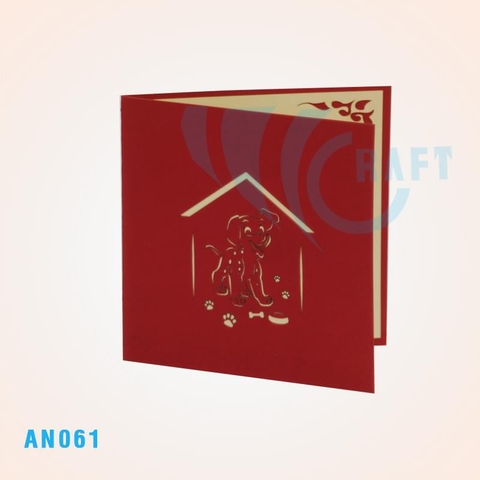 AN061 - DOG CAGE