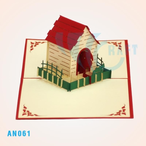 AN061 - DOG CAGE