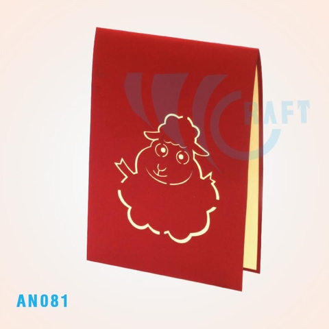 Sheep Pop Up Card