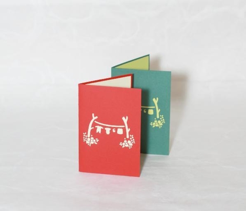 Baby Clothesline Pop Up Card