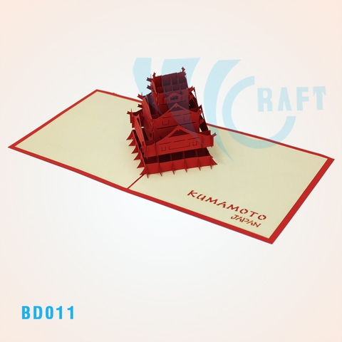 Kumamoto Castle Pop Up Card