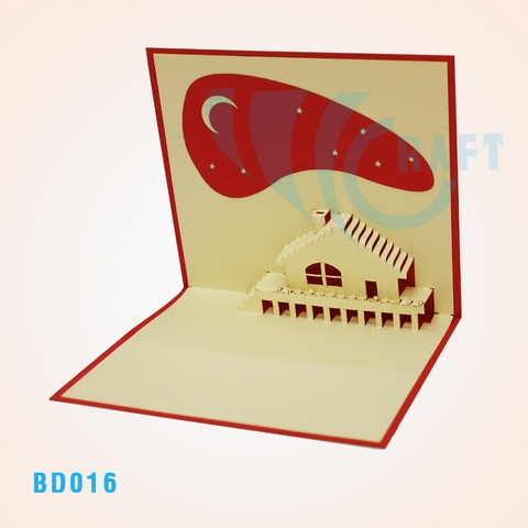 House 2 Pop Up Card