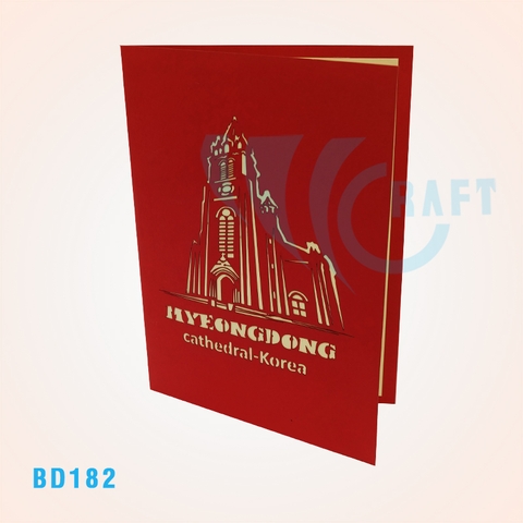 Myeongdong Cathedral Pop Up Card