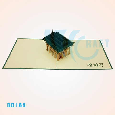 Gyoengbokgung Pop Up Card