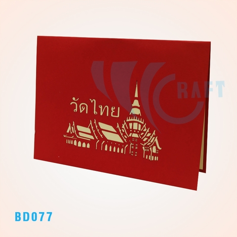 Thailand Temple Pop Up Card