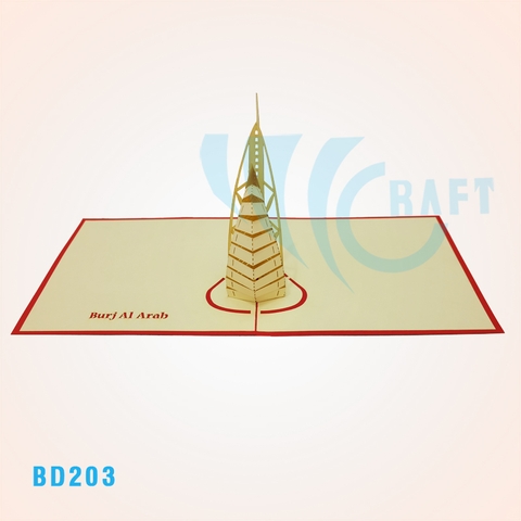 Burj Al Arab Pop Up Card