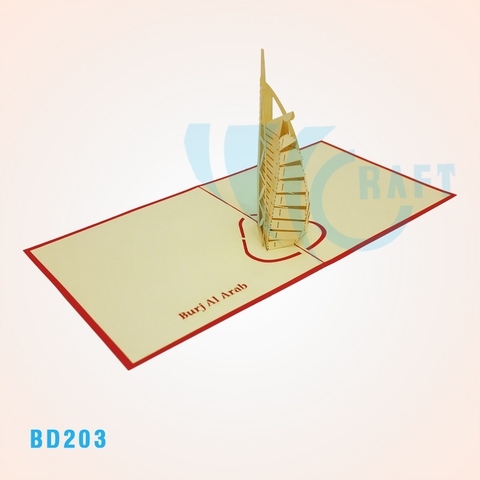 Burj Al Arab Pop Up Card