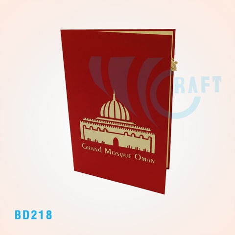 Grand Mosque Of Oman Pop Up Card