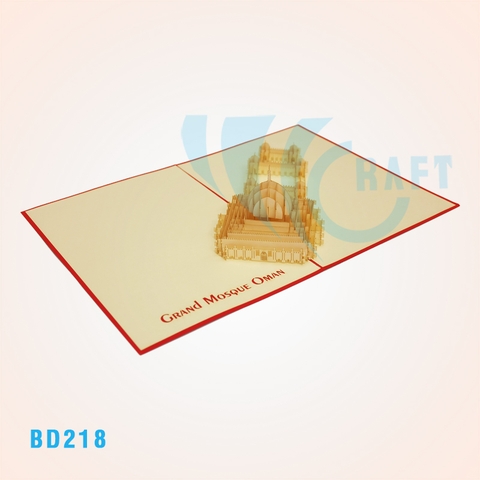 Grand Mosque Of Oman Pop Up Card