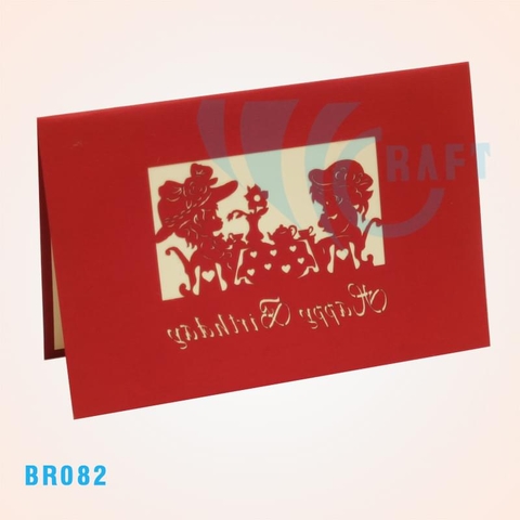 BR082 - TALKING GIRL