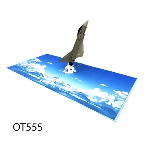 Bristish Military Pop Up Card