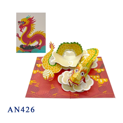 Dragon Pop Up Greeting Card