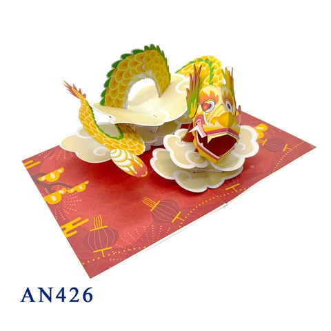 Dragon Pop Up Greeting Card