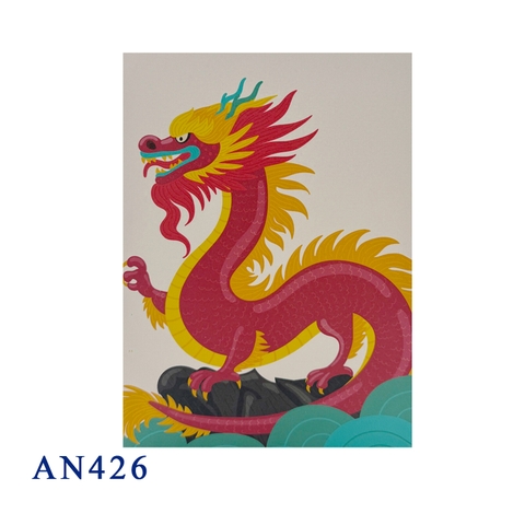 Dragon Pop Up Greeting Card