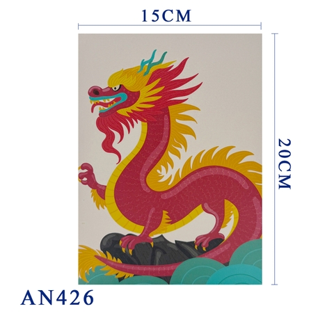 Dragon Pop Up Greeting Card