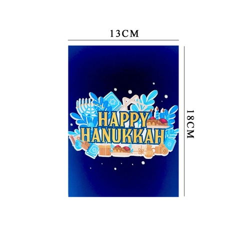 Happy Hanukkah Pop-up Card