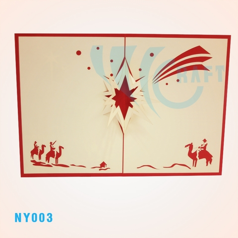 New Year Star Pop Up Card