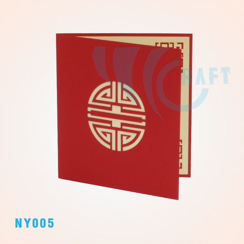 NY005 - WEDDING WORD IN CHINESE