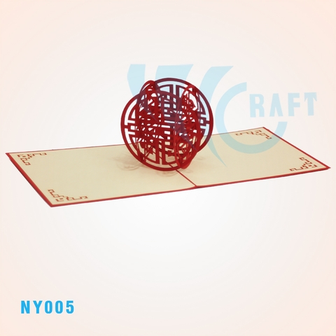 NY005 - WEDDING WORD IN CHINESE