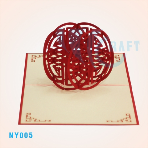 NY005 - WEDDING WORD IN CHINESE