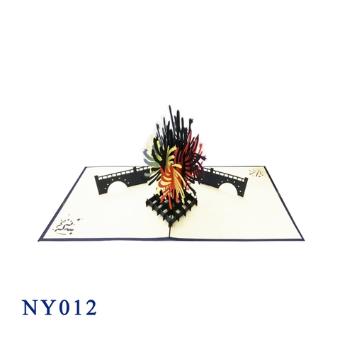 Fireworks Pop Up Card