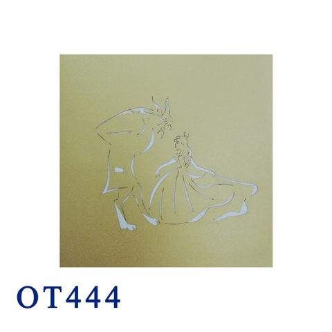 Beauty And The Beast Pop Up Card