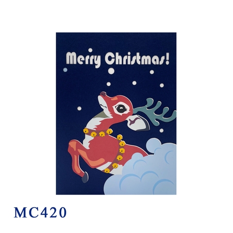 Reindeers Christmas Pop Up Card