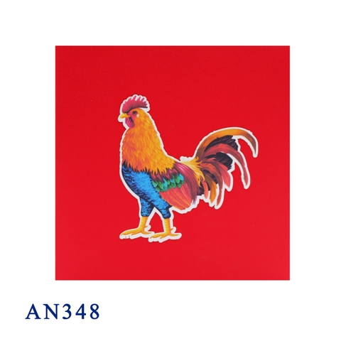 Rooster 2 Pop Up Card